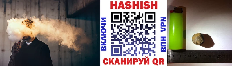  КОКАИН Гаджиево