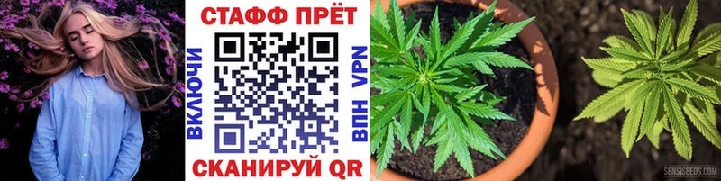Виды наркоты Гаджиево ГАШИШ  APVP  Амфетамин  МЕФ 