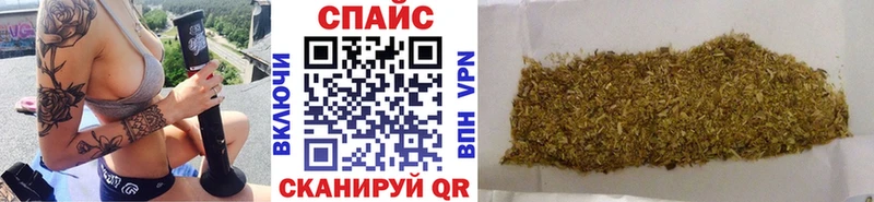 БУТИРАТ бутик  Гаджиево 