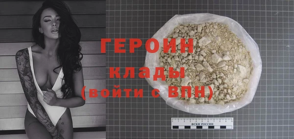 а пвп мука Верхний Тагил