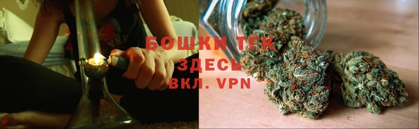 а пвп мука Верхний Тагил