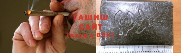 а пвп мука Верхний Тагил