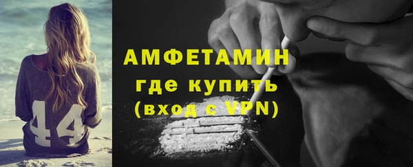 а пвп мука Верхний Тагил