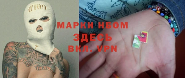соль ск Верхнеуральск