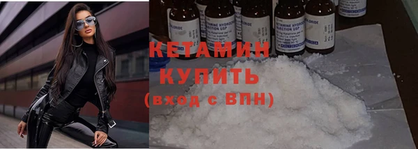соль ск Верхнеуральск