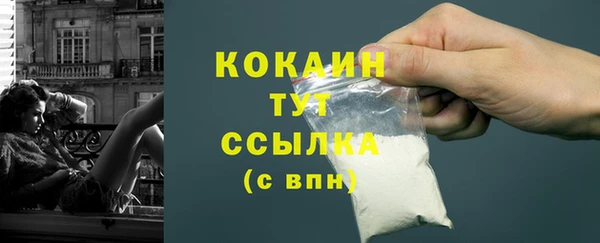 а пвп мука Верхний Тагил