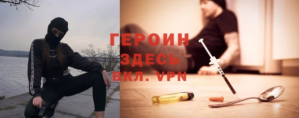 соль ск Верхнеуральск
