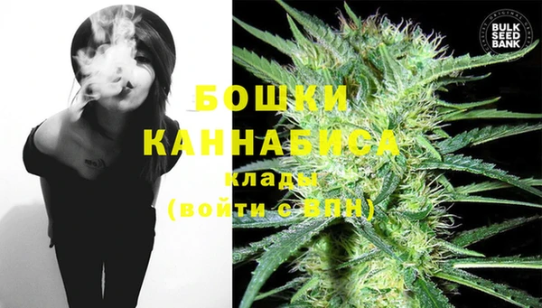 а пвп мука Верхний Тагил
