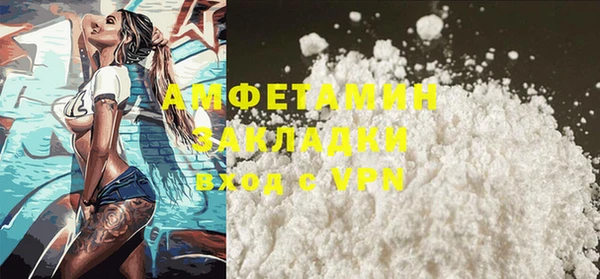 соль ск Верхнеуральск