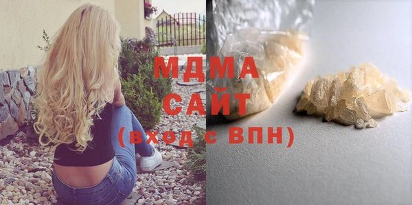 а пвп мука Верхний Тагил