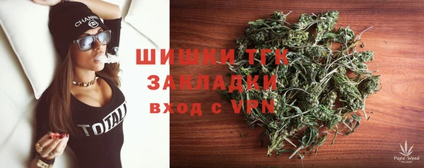 а пвп мука Верхний Тагил