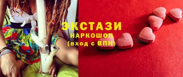 а пвп мука Верхний Тагил