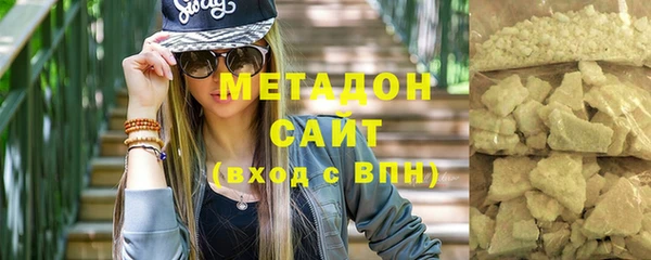 соль ск Верхнеуральск