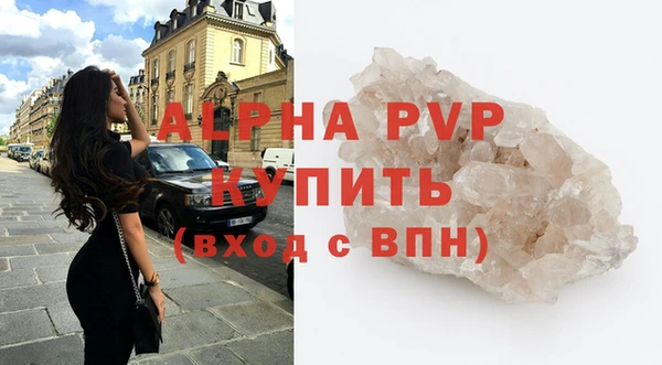 соль ск Верхнеуральск