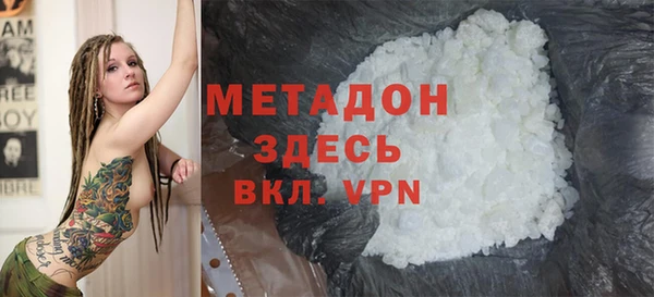 а пвп мука Верхний Тагил