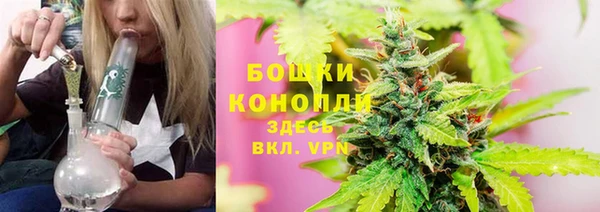 соль ск Верхнеуральск