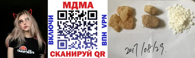 MDMA crystal  мориарти какой сайт  Гаджиево 