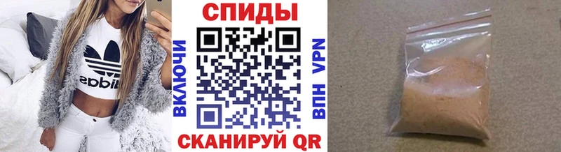 Метамфетамин Декстрометамфетамин 99.9% Гаджиево
